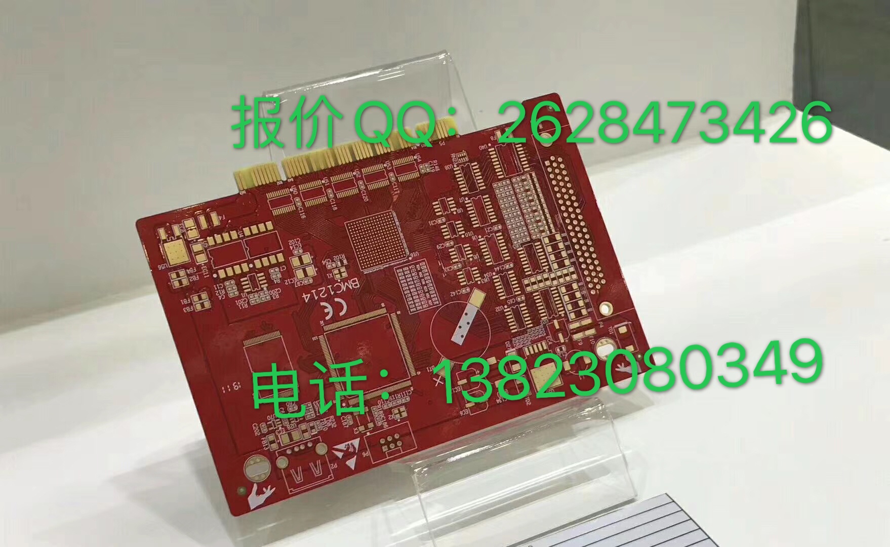 高都電子印制電路板技術(shù).PCB制板電鎳金和沉鎳金的區(qū)別？