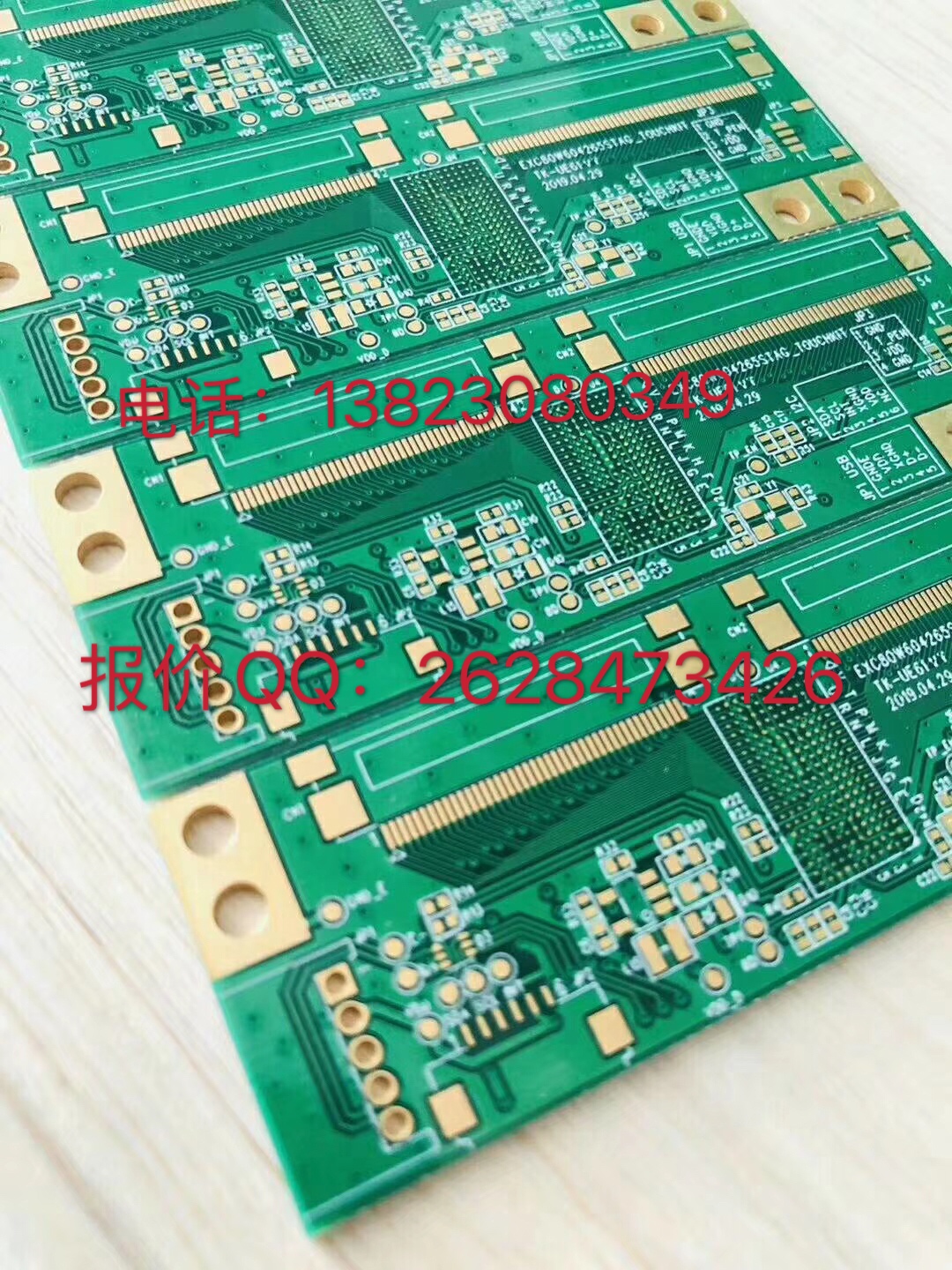 PCB線路板的返工、修復和修改